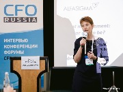 Ольга Глазкова
Генеральный директор
Альфасигма Рус
